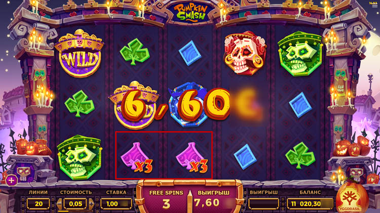 Any paying symbol can get an additional multiplier. It is selected randomly during the pumpkin bonus.